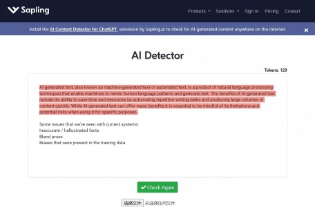 Sapling AI Content Detector