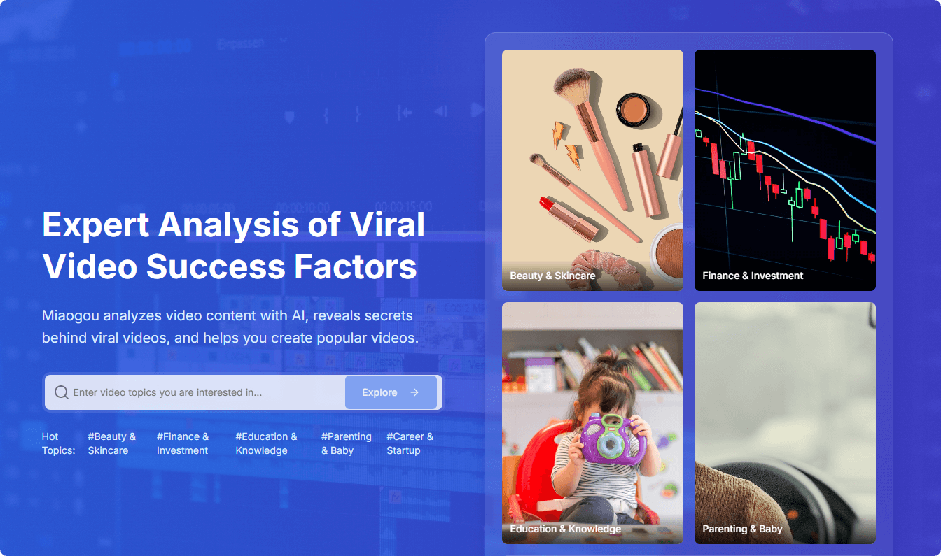 Miaogou – An AI Video Content Analysis Platform, Decoding the Rules of Viral Video Creation