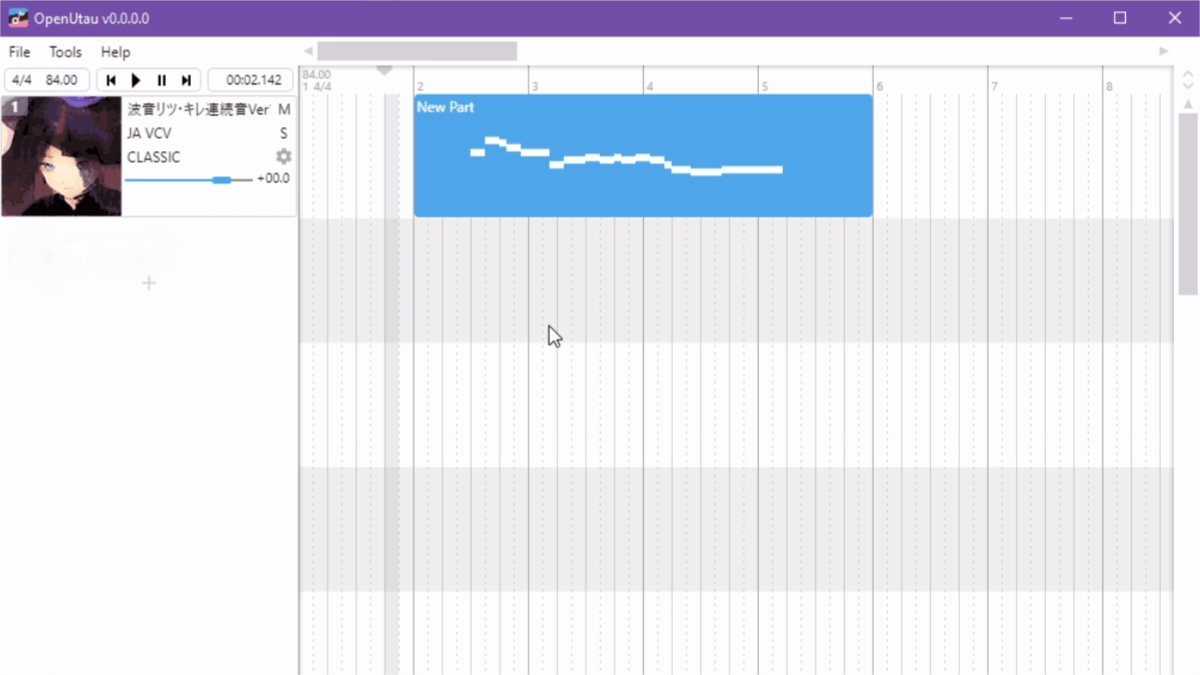 OpenUtau – An open-source AI singing voice synthesis tool that automatically adapts to the system language