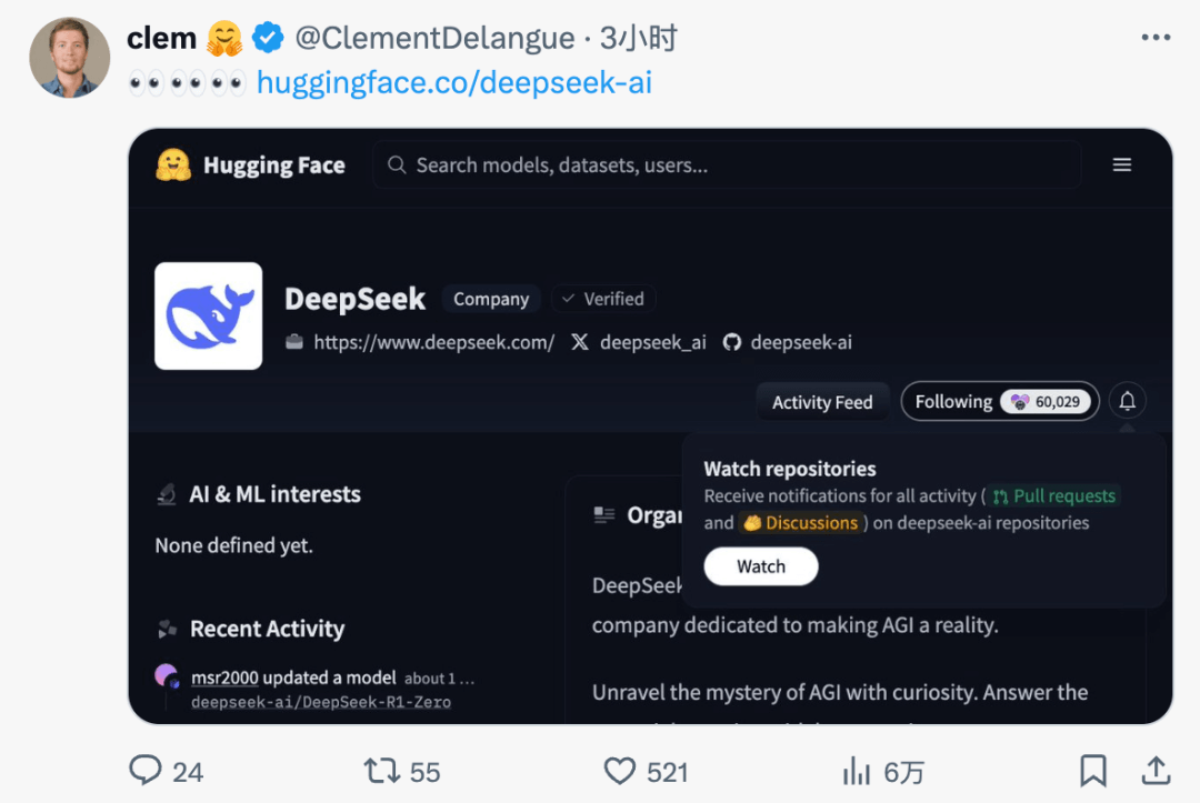 The prospects of the release of DeepSeek R2 have sparked speculation