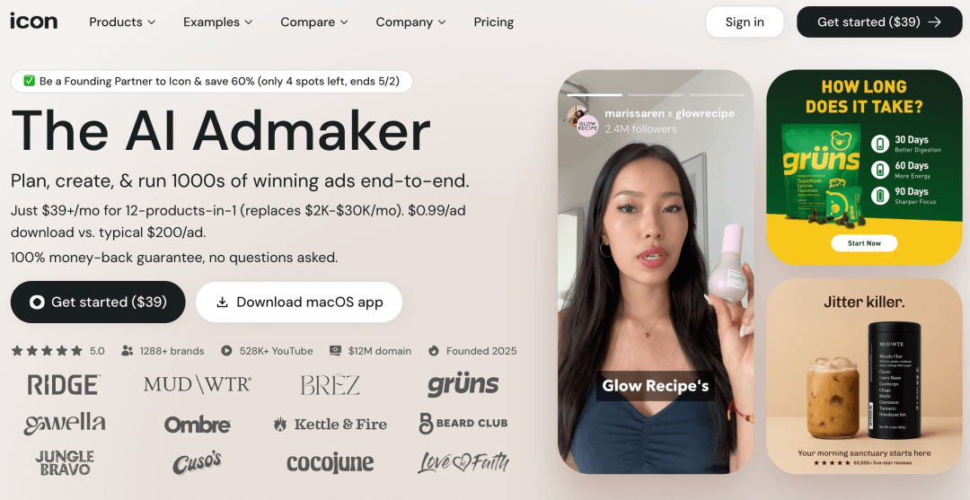Icon: AI-Driven Ad Creative Automation Platform Revolutionizing Brand Marketing