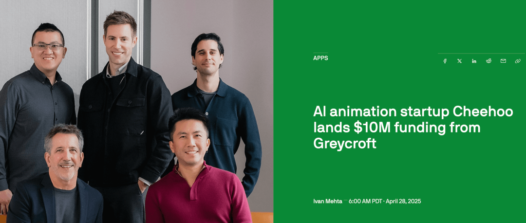 Cheehoo: AI-Driven Animation Creation Platform Empowering Creators to Redefine the Animation Production Process