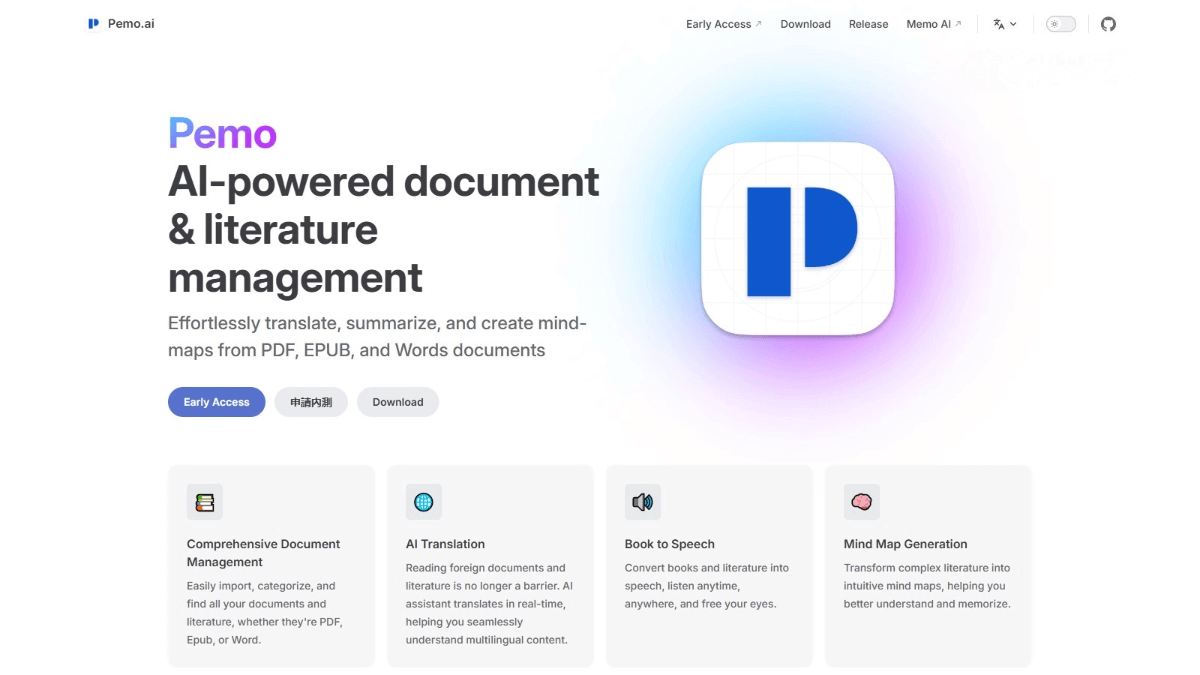 Pemo – An AI document management tool that supports one-click translation and intelligent summarization of literature abstracts