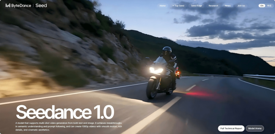 Seedance 1.0 – A video generation model launched by ByteDance