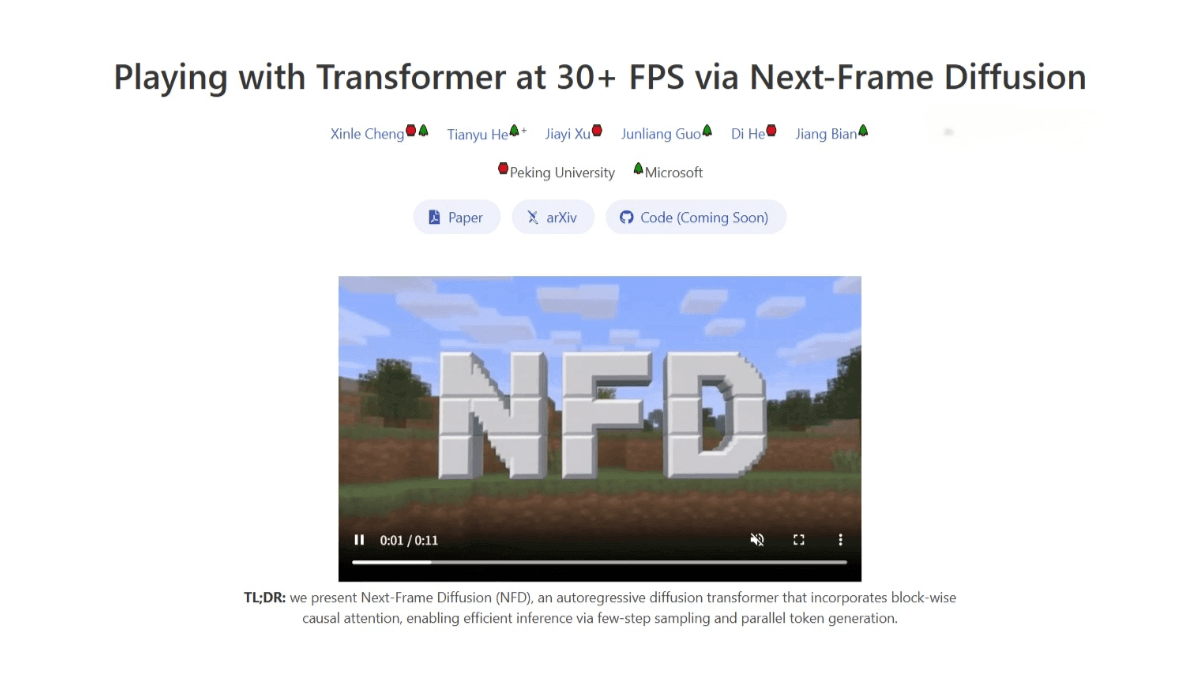 Next-Frame Diffusion – A self-regressive video generation model jointly developed by Peking University and Microsoft