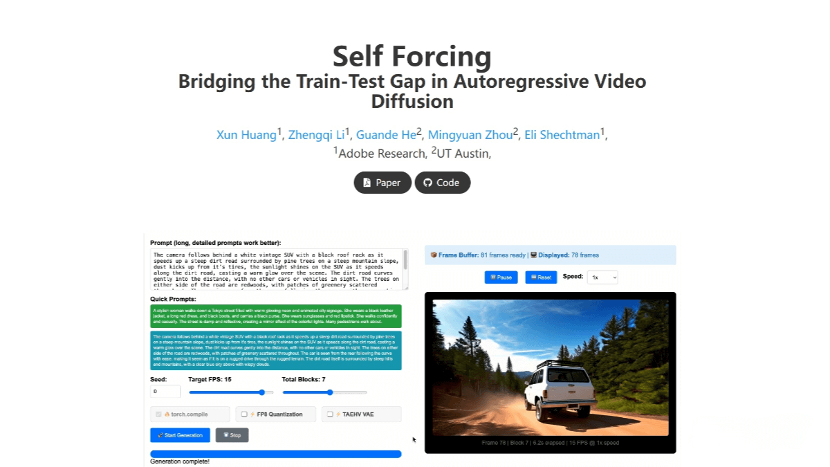 Self-Forcing – A video generation model jointly developed by Adobe and the University of Texas