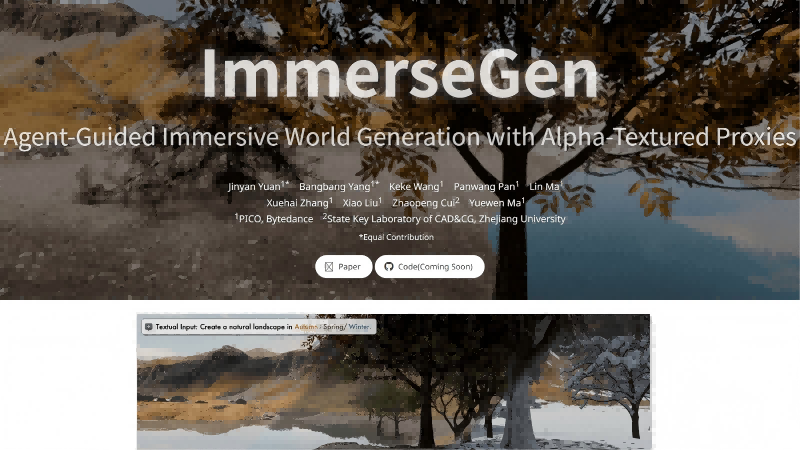 ImmerseGen – A 3D World Generation Framework Jointly Developed by ByteDance and Zhejiang University