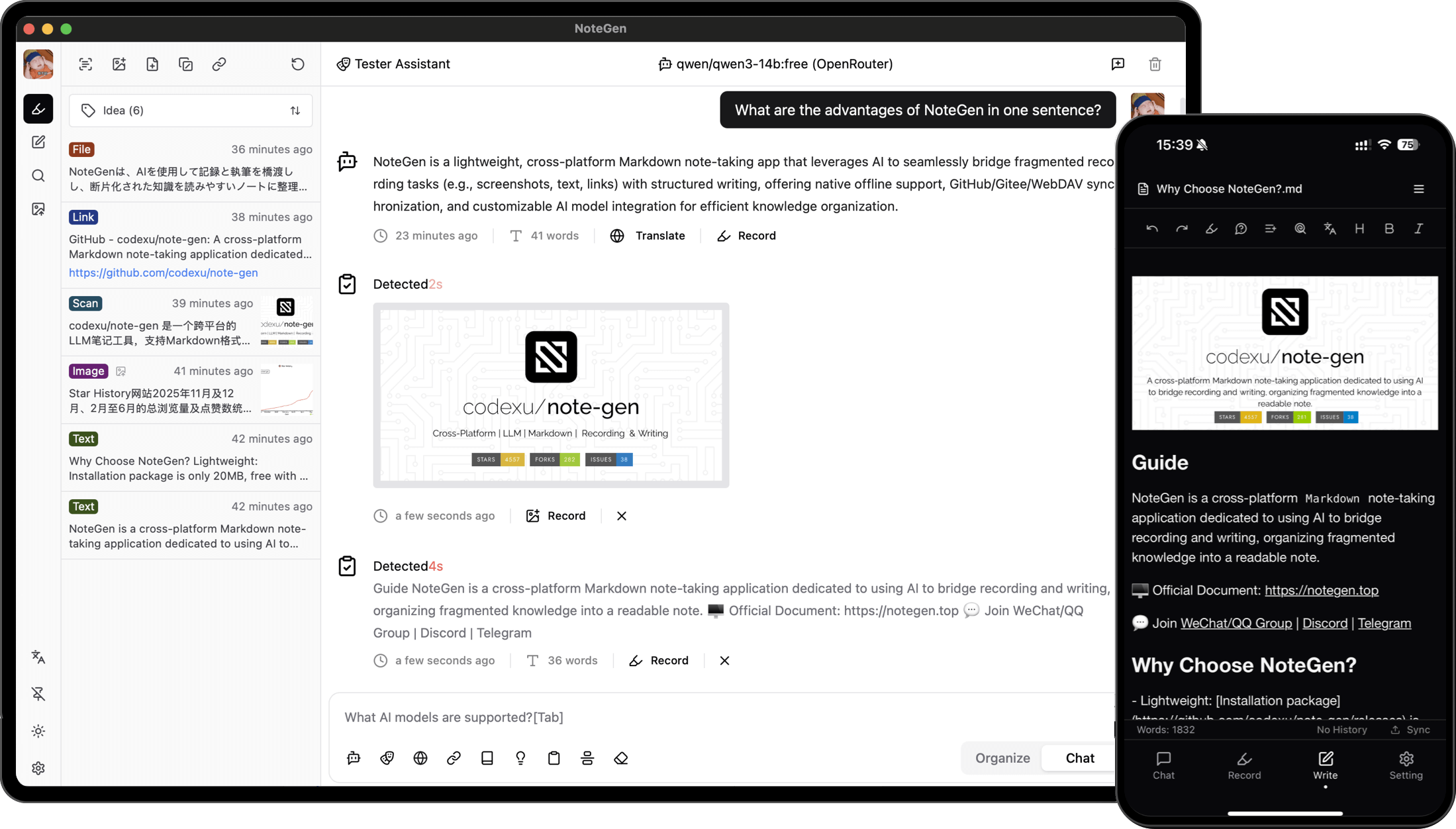 NoteGen: An AI-Powered Note-Taking App That Turns Fragments into Structured Knowledge