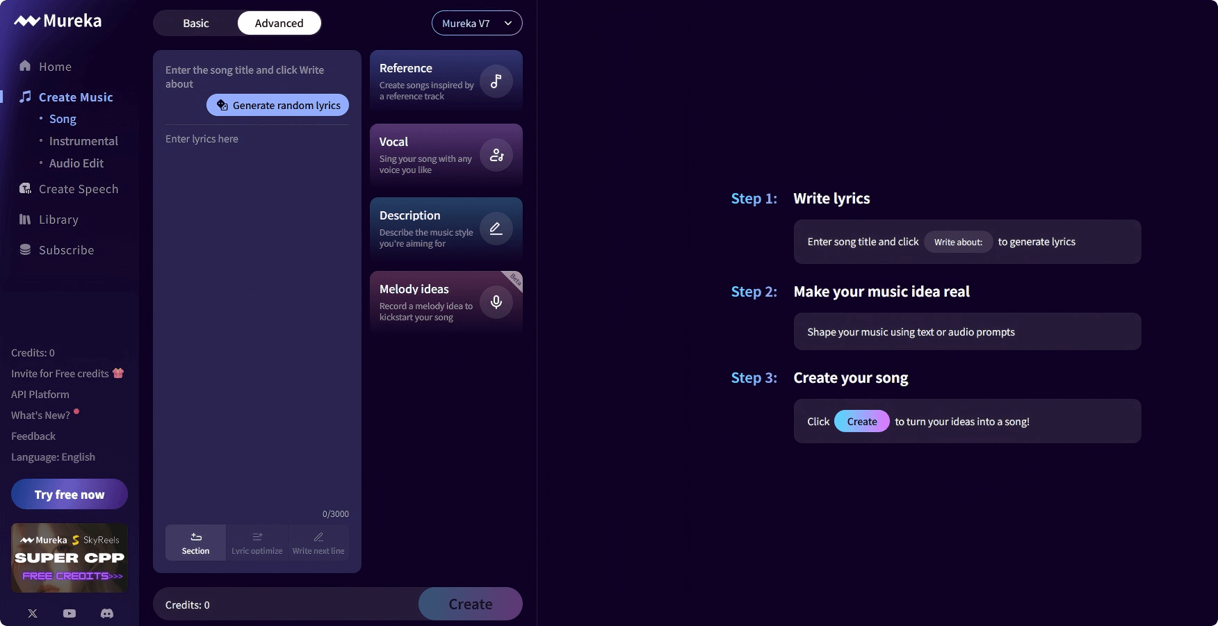 Mureka – An AI Music Commercial Creation Platform Launched by Kunlun Wanwei