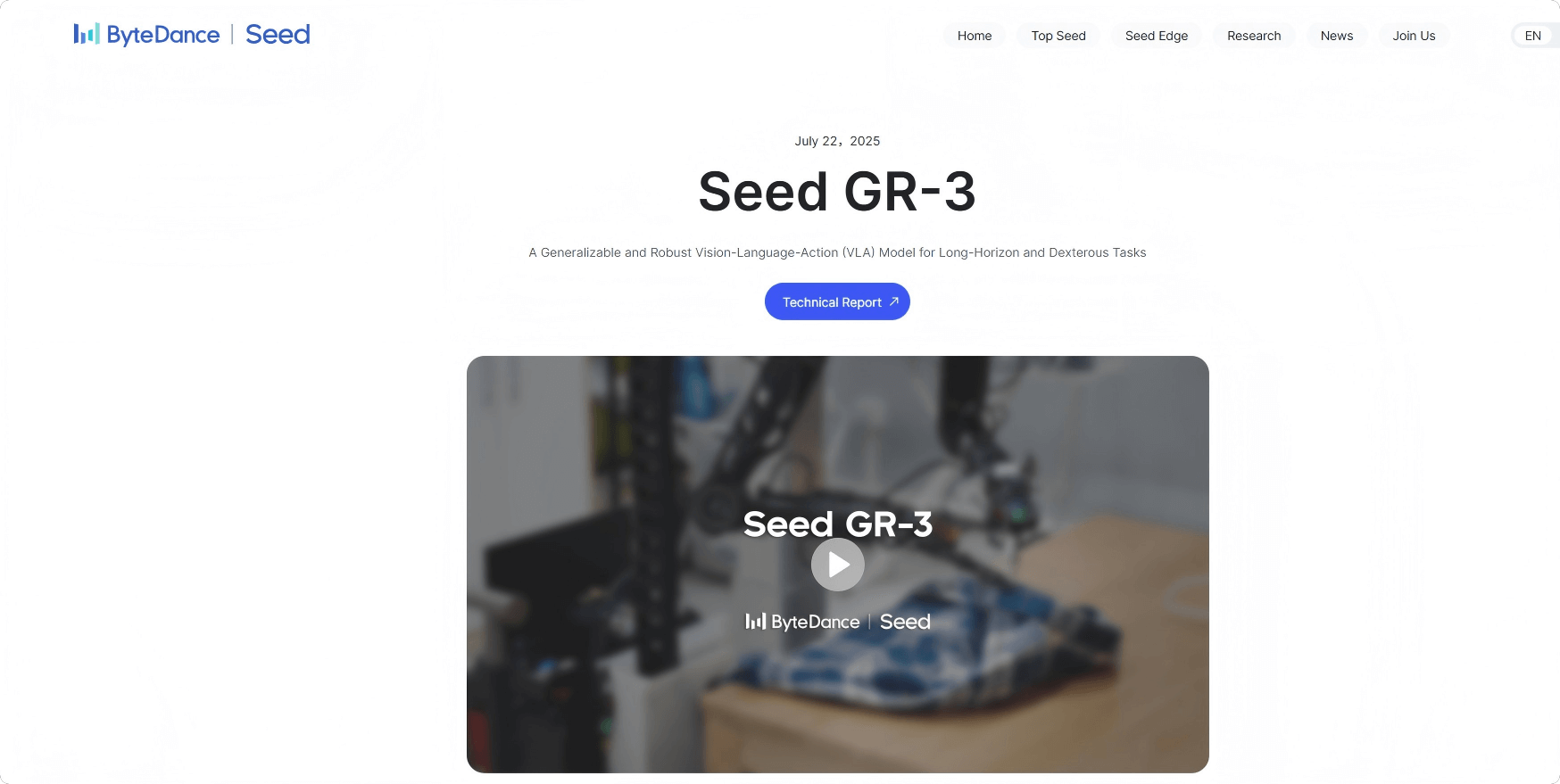 Seed GR-3 – A General-Purpose Robot Model Launched by ByteDance
