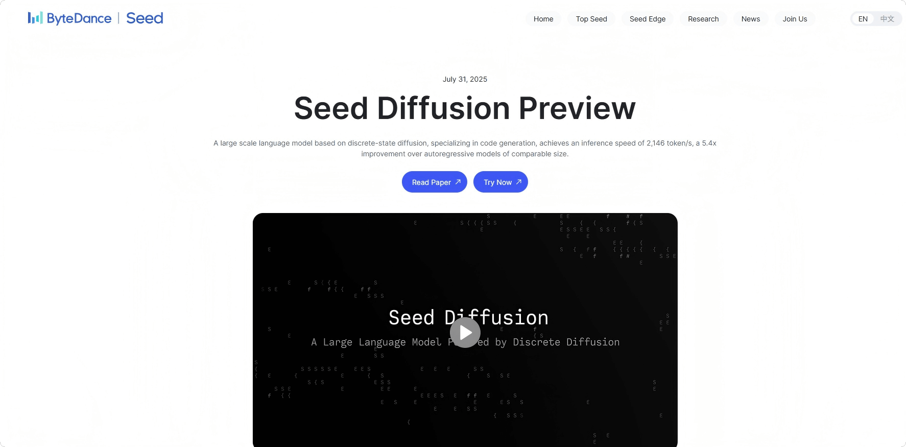Seed Diffusion – A Diffusion Language Model Launched by ByteDance