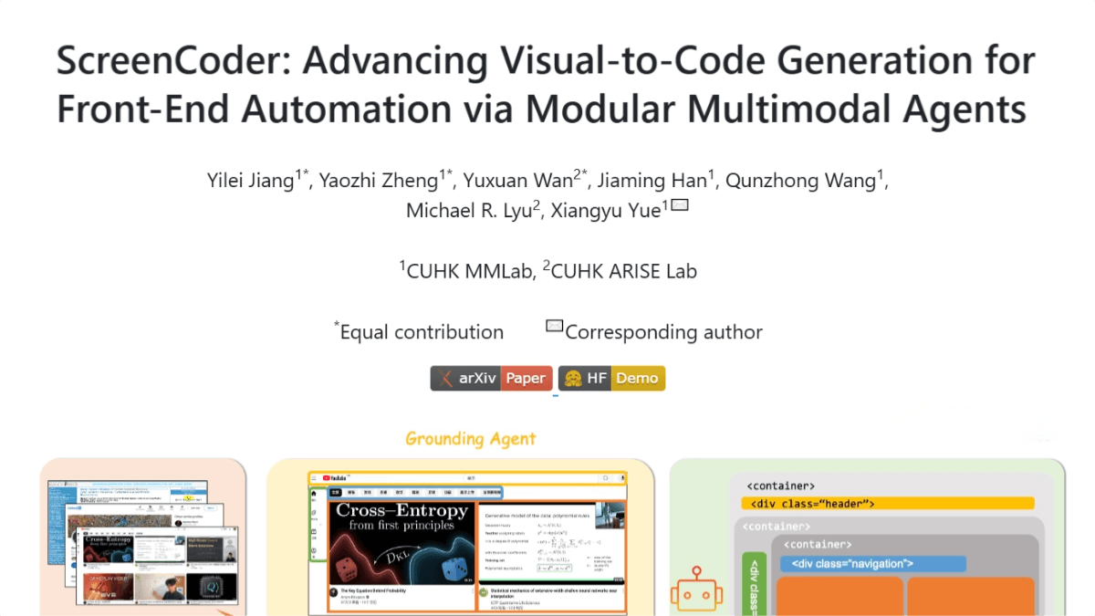 ScreenCoder – An open-source intelligent UI screenshot-to-frontend-code generator