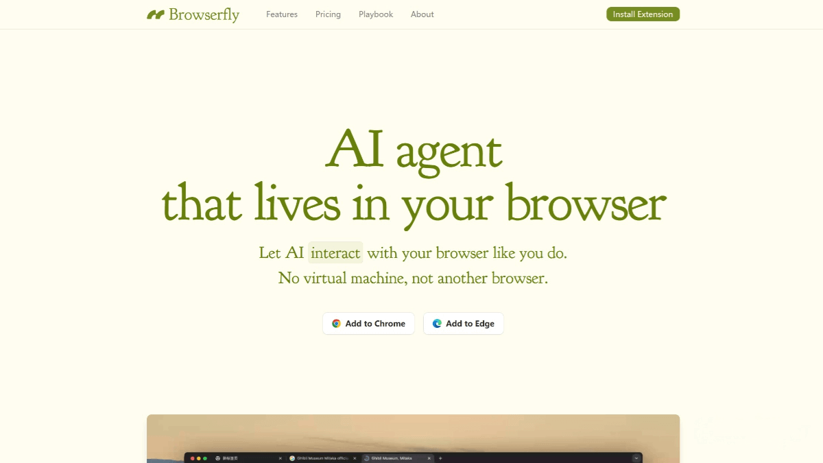 Browserfly – An AI browser extension that supports parallel multitasking