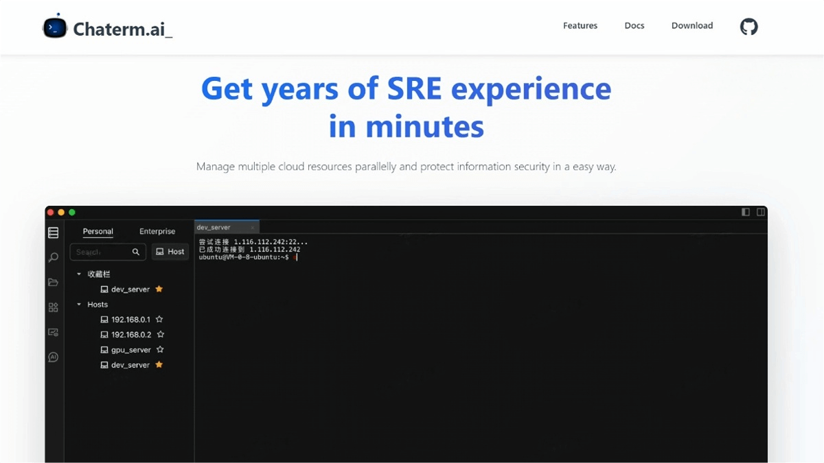 Chaterm – An open-source AI terminal tool, the Ops version of Cursor