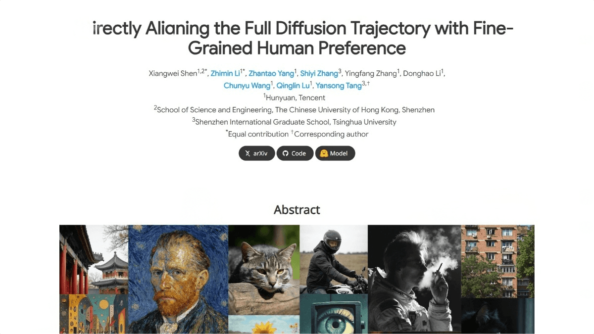 SRPO – A Text-to-Image Model Launched by Tencent Hunyuan