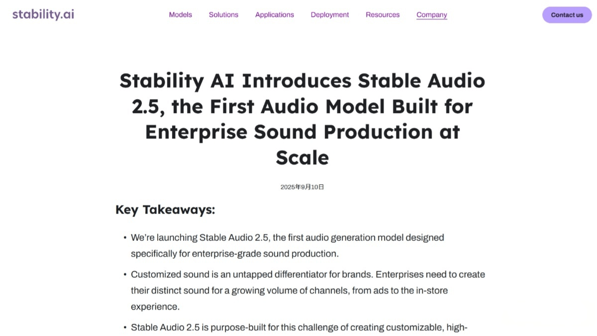 Stable Audio 2.5 – An Audio Generation Model Released by Stability AI