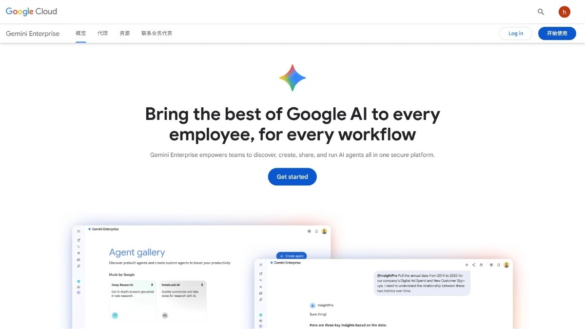 Gemini Enterprise – Google’s Enterprise-Grade AI Agent Platform