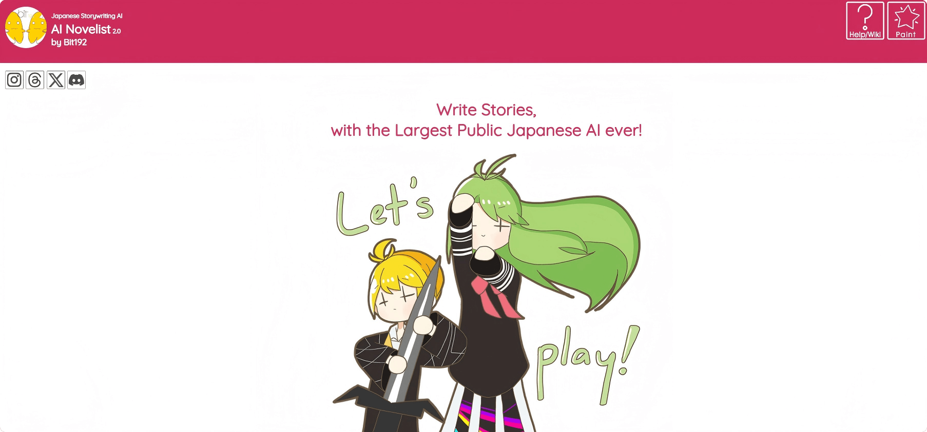AI Novelist – AI Japanese novel writing tool, supports multi-person dialogue chat