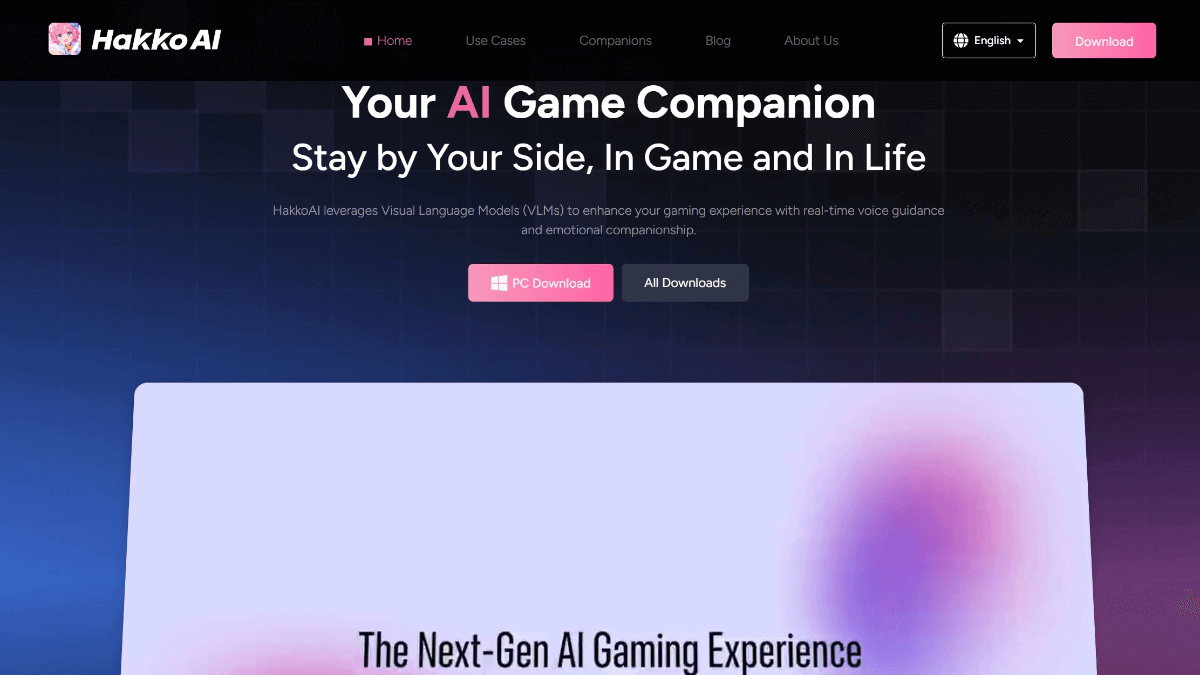 Hakko AI – The AI gaming companion launched by Xinying Suixing, Doudou Overseas Edition