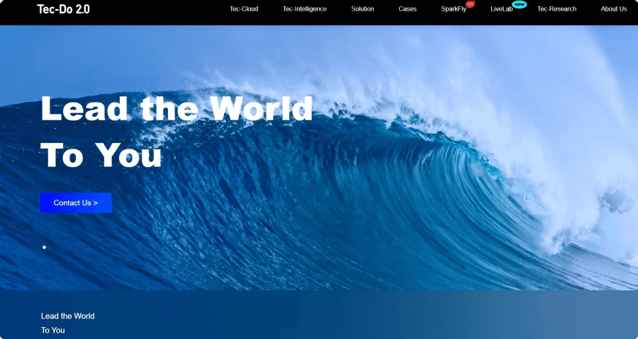 Navos – the first overseas marketing AI Agent launched by Ocean Engine (Tezign Technology)