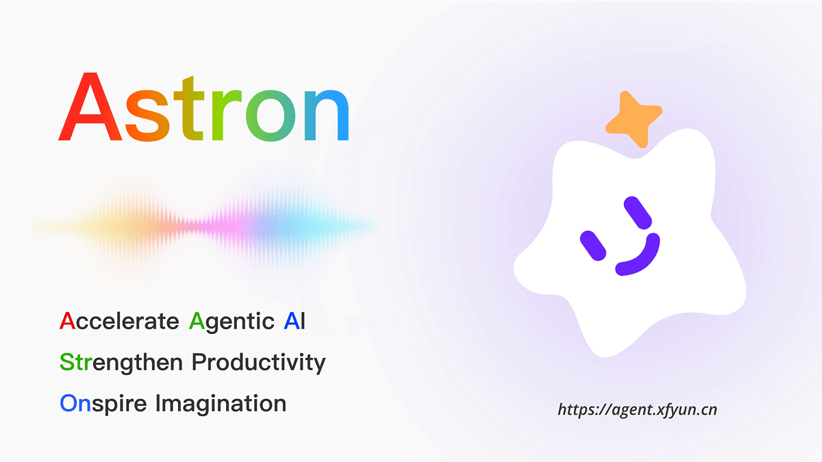 Astron Agent – iFlytek’s open-source enterprise intelligent workflow development platform